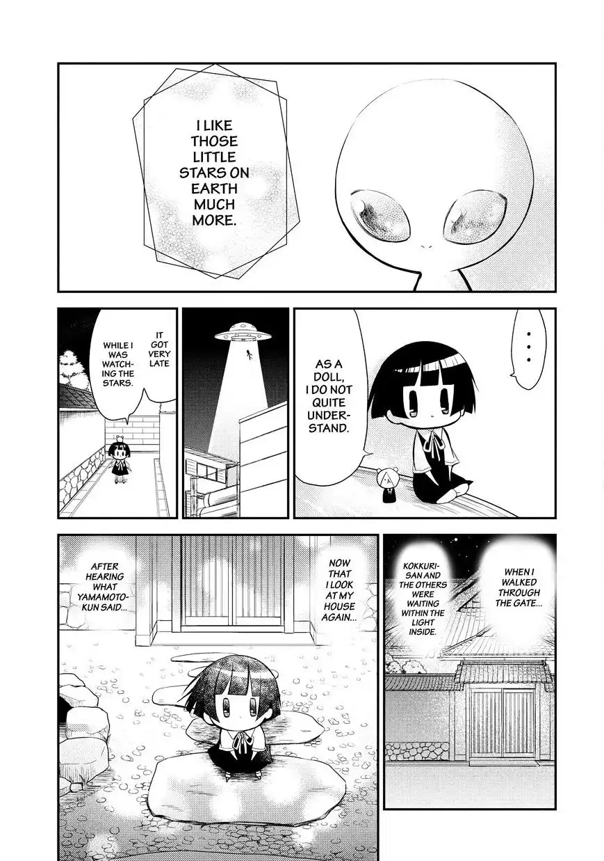 Gugure! Kokkuri-san Chapter 23 20